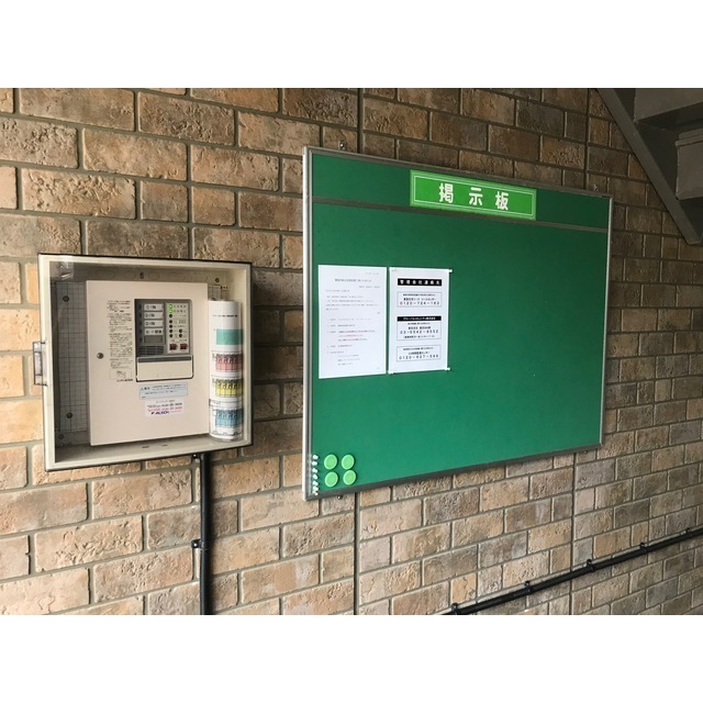 6/10 その他画像