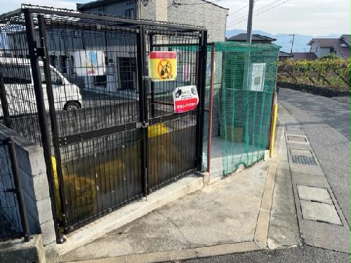 13/19 その他画像