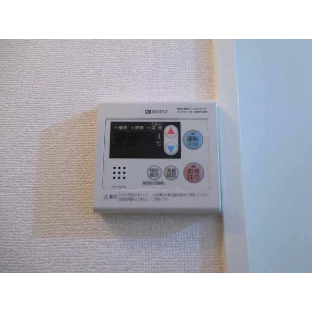 17/30 その他画像