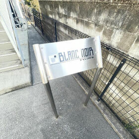 3/16 その他画像