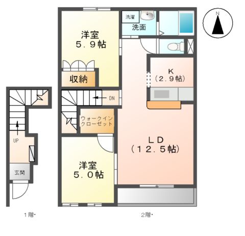 リビングストンの間取り