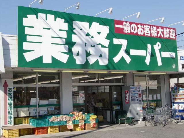 23/28 周辺