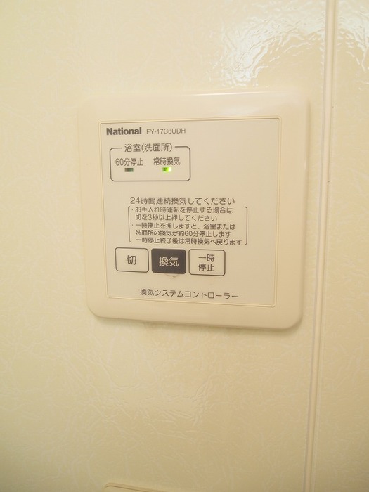 18/28 設備