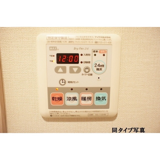 15/19 その他画像