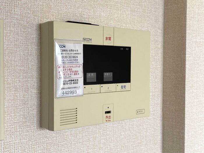 13/29 その他画像