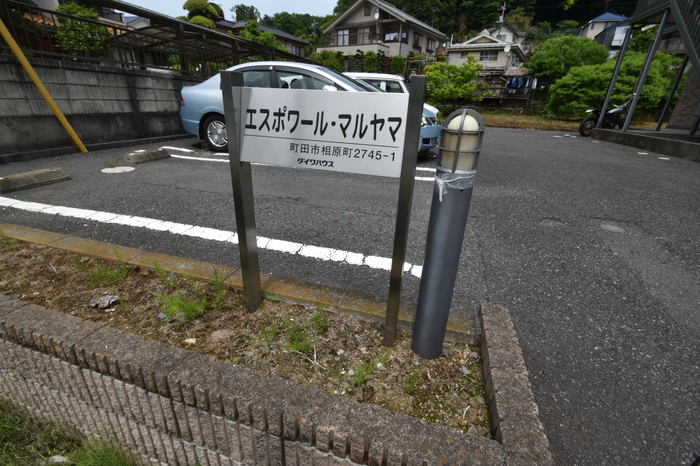 5/8 エントランス