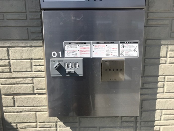 15/22 その他画像