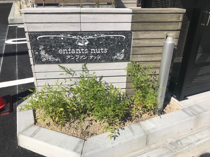 16/22 その他画像