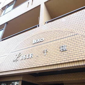 15/17 エントランス