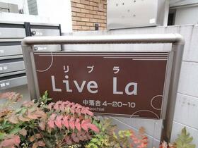 14/22 エントランス