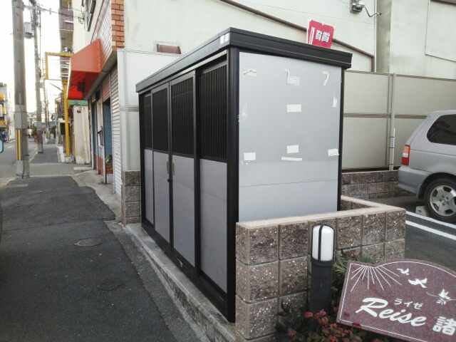 13/20 その他画像