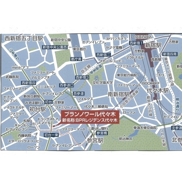 1/9 外観