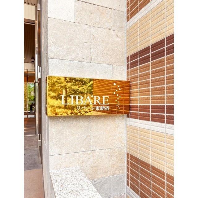 16/20 その他画像