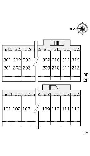 11/12 その他画像