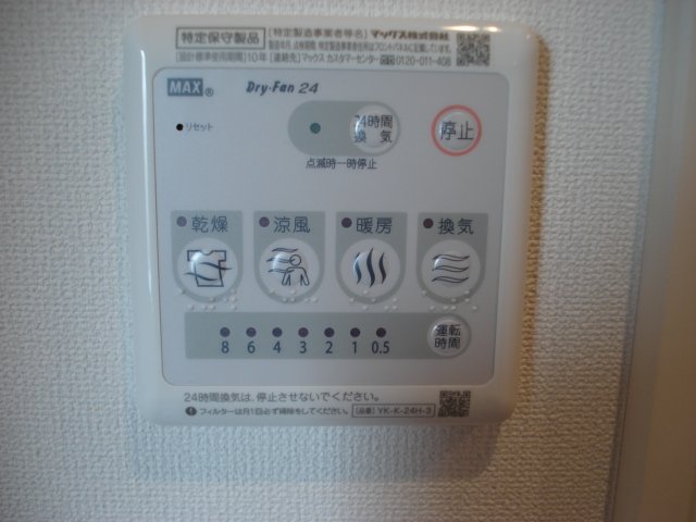 18/22 設備