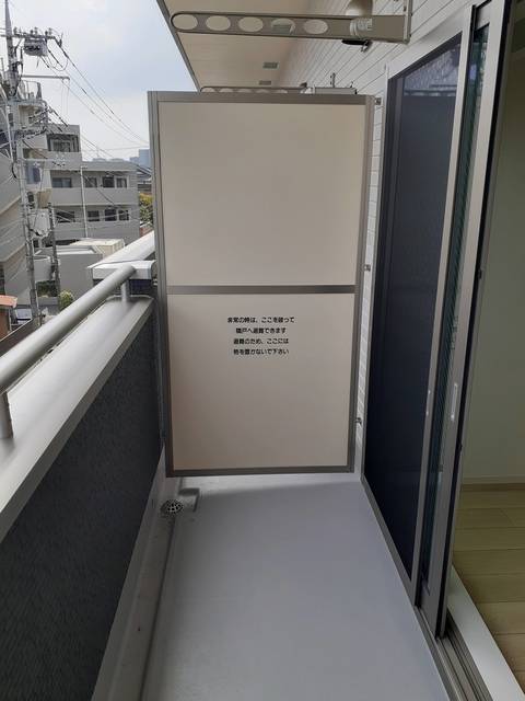 10/24 バルコニー