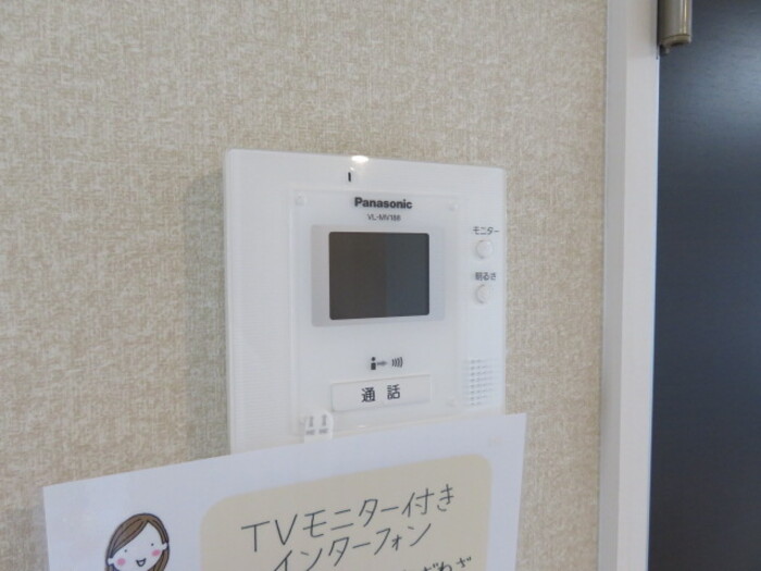 12/14 その他画像