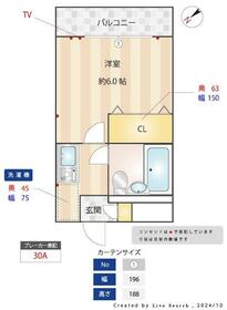 フレンドポート淵野辺第5の間取り