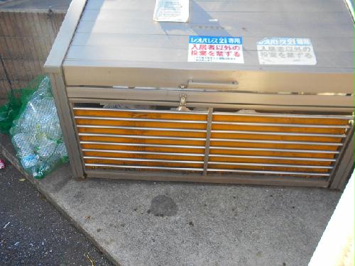 12/15 その他画像