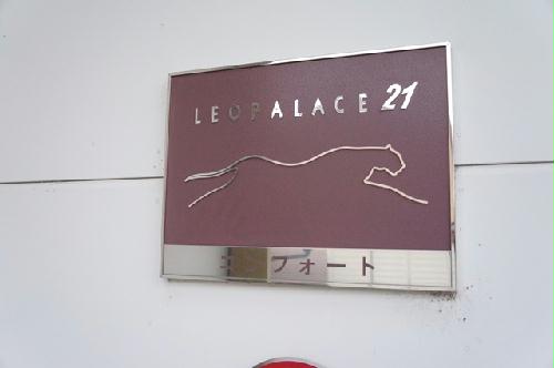 9/14 その他画像