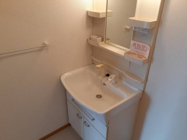10/20 洗面
