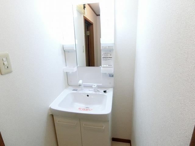 10/20 洗面
