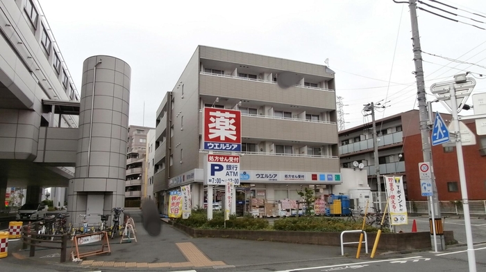 3/7 周辺