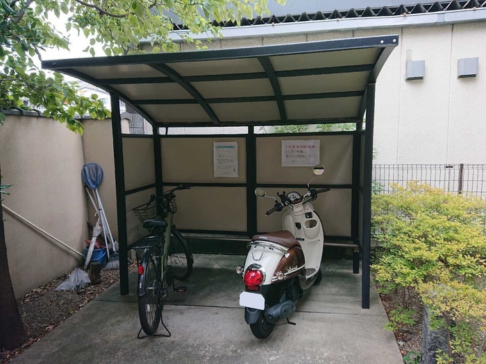 20/20 その他画像