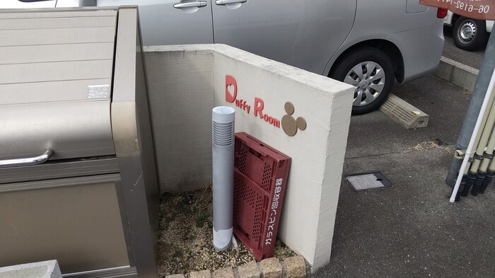 13/15 その他画像