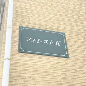 4/15 その他画像