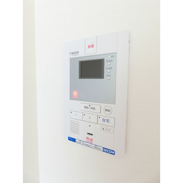 12/23 その他画像