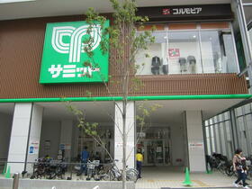 16/24 その他画像