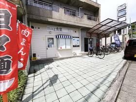 16/23 その他画像