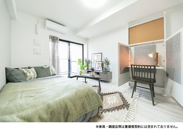 11/26 リビング/ダイニング