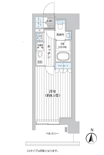 7/13 間取