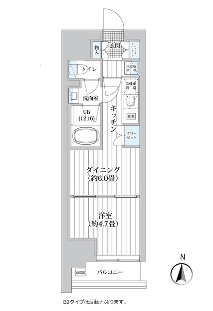 14/28 間取