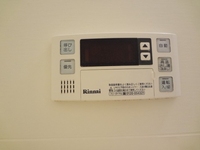 20/22 その他画像