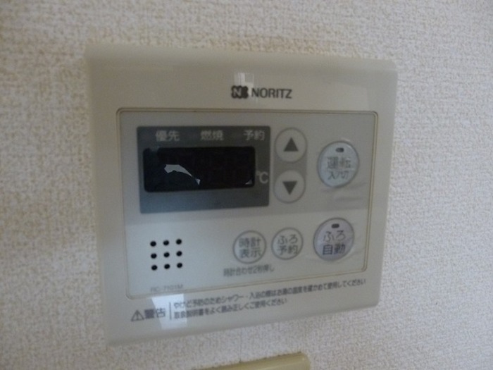 12/20 設備