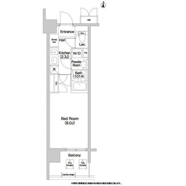 コンフォリア大島の間取り