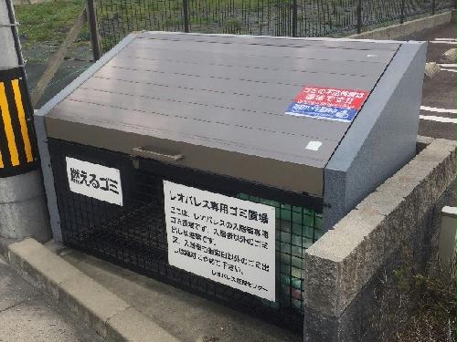 12/14 その他画像