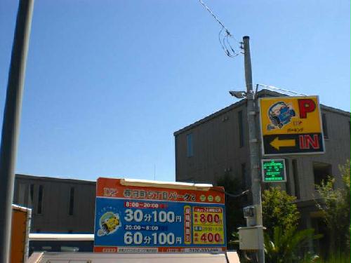 13/19 その他画像