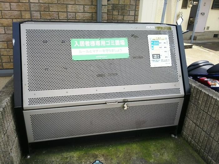 12/12 その他画像