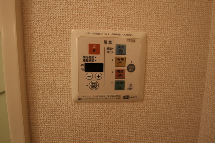 17/30 その他画像