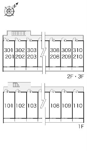 12/14 その他画像