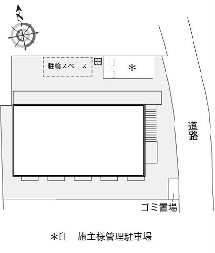 14/14 その他画像