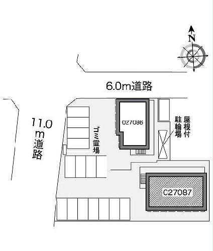 11/12 その他画像