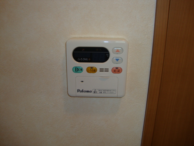 20/23 その他画像