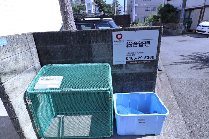 16/20 その他画像