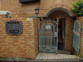 12/14 その他画像