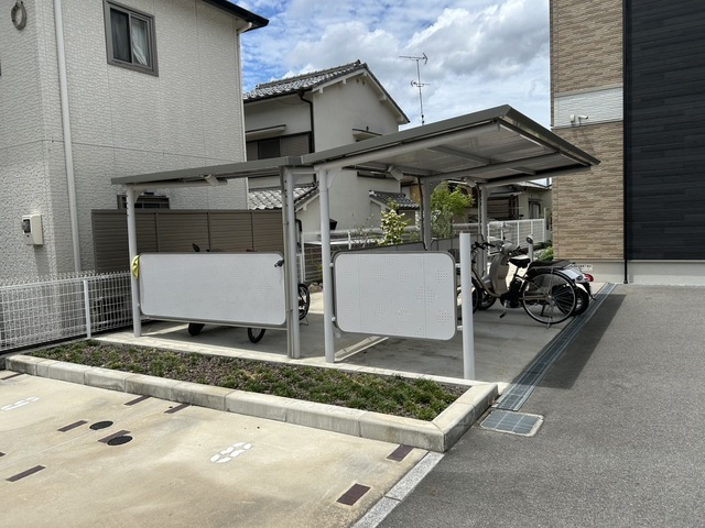 その他共有